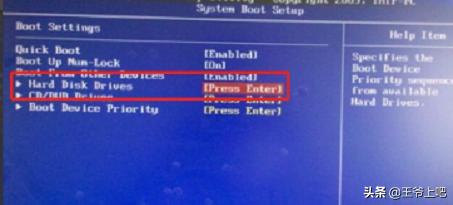 电脑启动设置是哪个键？：电脑启动项