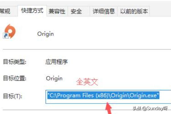 origin平台无法打开怎么办？steam安装origin显示未下载？