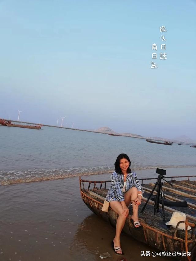 如何搭配长裙去海边衣服(图1)