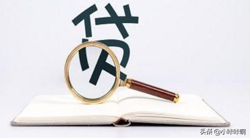 你在做什么(你在做什么粤语怎么说)