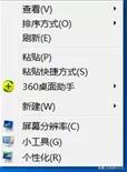 八段锦教学视频下载-北京体育大学八段锦教学视频下载