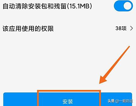 游戏大玩家 游戏大玩家网站-第5张图片-Game优搜