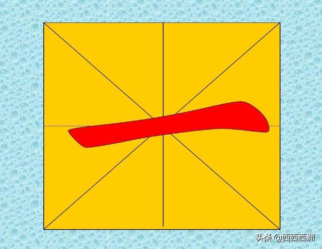 人有它变大打一字谜（人有它就变大打一数字）