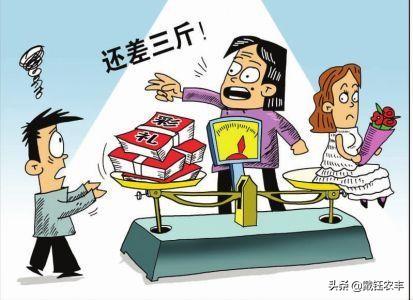 结婚堵门伴娘喊顺口溜-结婚堵门伴娘喊顺口溜怎么说