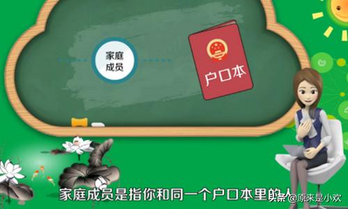 不正常家族关系目录，不正常家族关系笔趣阁