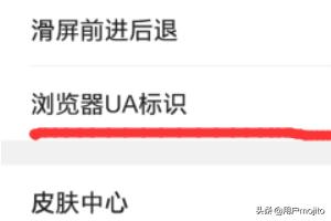 怎么查看自己有多少个实名认证的支付宝账号
