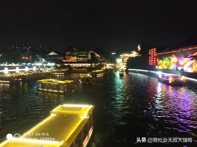 上海出发三天旅游攻略，上海出发三天旅游攻略图