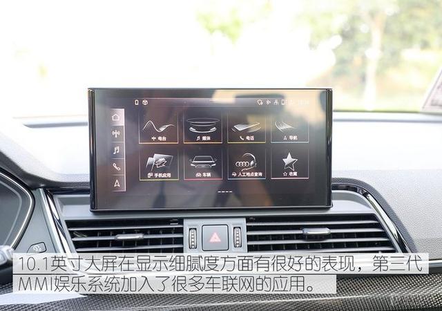 奥迪q5怎么样，买奥迪q5十大忠告