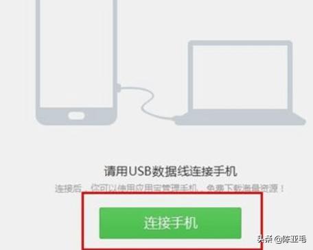 电脑怎么开wifi给手机用 最火的软件,电脑怎么开wifi给手机用 最火的软件下载