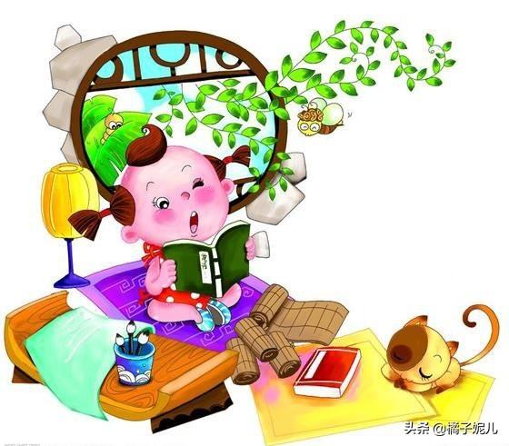 激励少年读书的诗句（激励少年读书的诗句字帖）