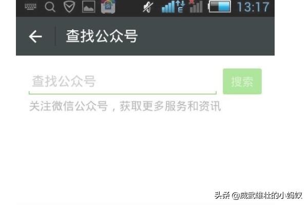 我是新手如何做电商客服兼职呢知乎