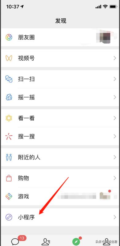 正常的理赔流程 申通赔偿流程是什么？