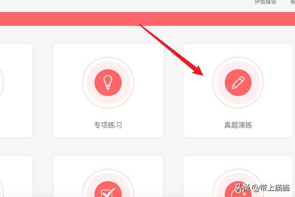 全国卷高考真题打印版本，全国卷高考真题打印版本免费
