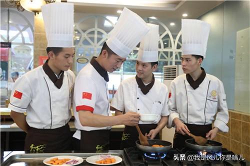 中国西餐学校哪个好，中国西餐学校哪个好一点