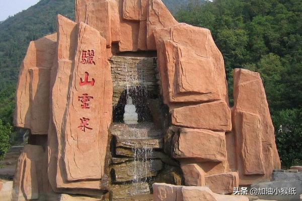 播放西安旅游攻略，播放西安旅游攻略视频