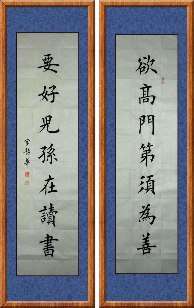 一起读书的诗句_一起读书的名言