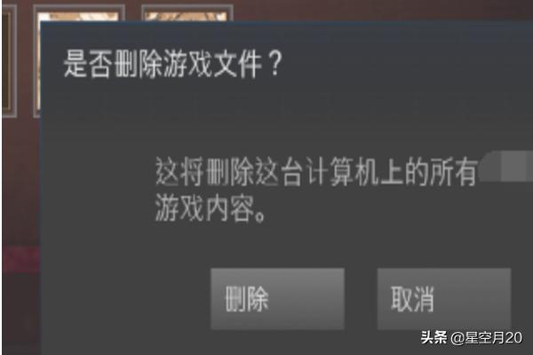 吃鸡机械工厂怎么做车子(图7)