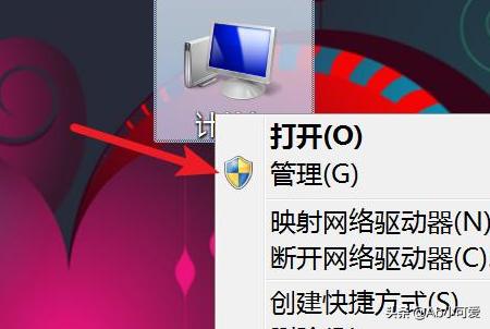 [RPC服务器]打印机出现RPC服务器不可用修复？