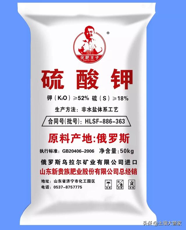 全水溶性肥料?全水溶性肥料的优缺点!