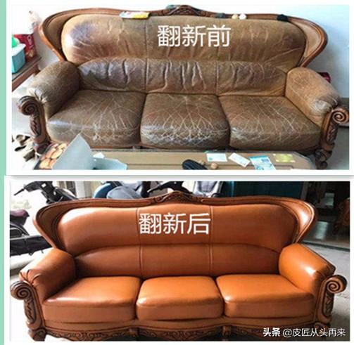 沙发修补或换皮-沙发修补或换皮一般价格