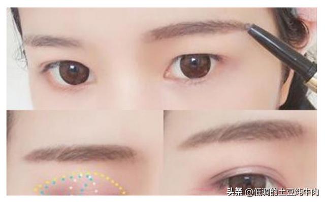 新人淡妆化妆技巧
