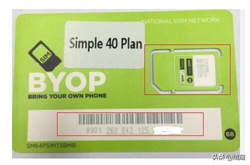 手机卡如何取出手机卡如何取出卡槽