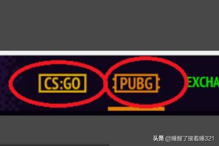 go语言 搭建网站