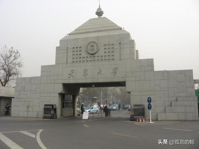 大学排名看什么排名,大学排名看什么排名最好