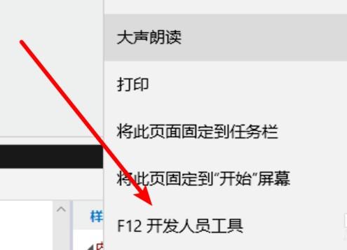 HTML页面如何实现只要修改一个页面就整个网站更新？谁知道网页上的数字怎么修改？