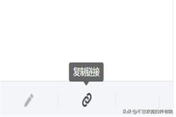 微信订阅号怎么做网站，微信订阅号怎么做网站推广