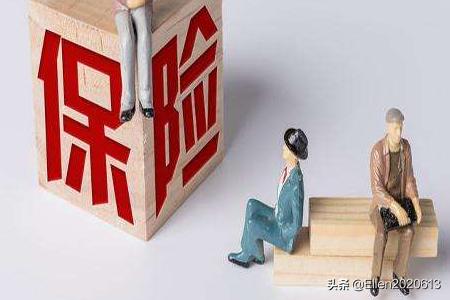 保险到底是不是坑人的，保险到底是不是坑人的为什么有人买保险了没赔