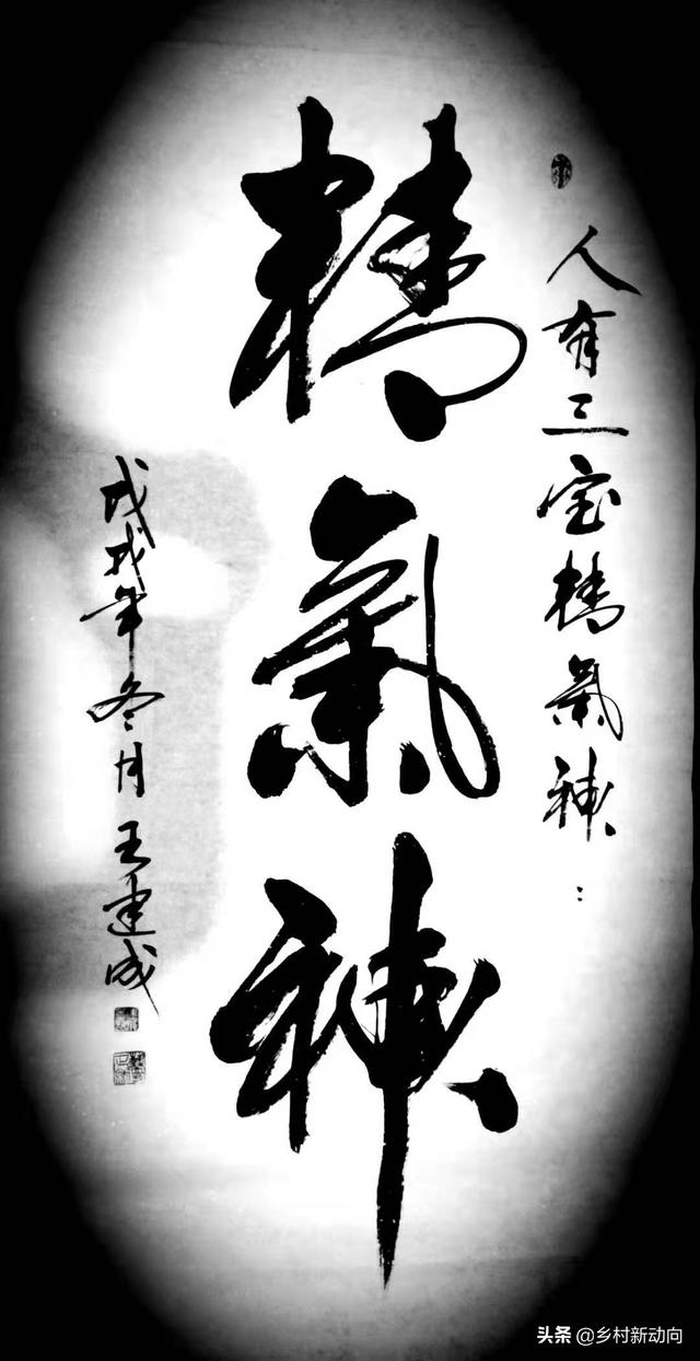 行业资讯农业，农业 资讯