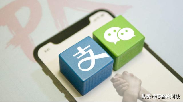 转转怎么微信换支付宝？：微信支付宝互转平台