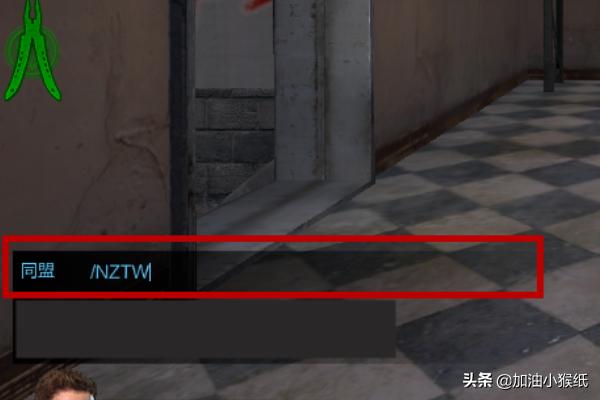 逆战怎么跳舞 逆战怎么跳舞指令-第6张图片-1050游戏知识