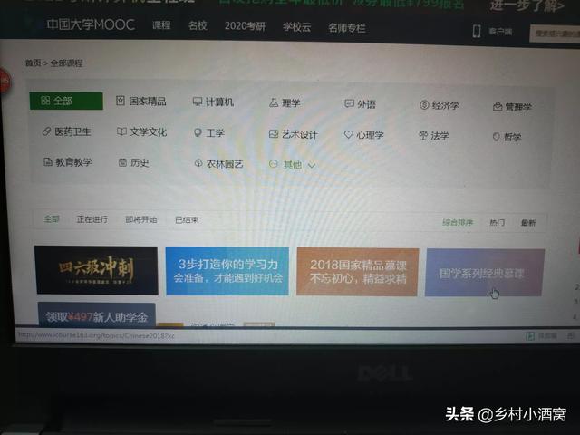 java应该怎么复习(图1)