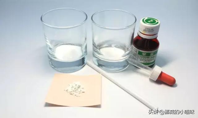 小金毛腿受伤了！怎么办啊,第2张