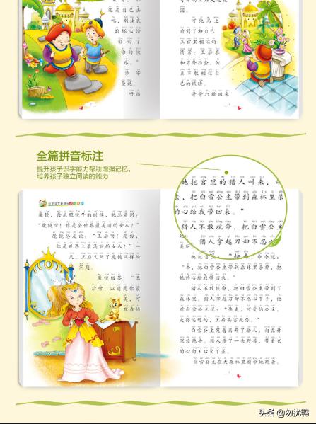 爱丽丝梦游仙境1985（爱丽丝梦游仙境1985Harry导演）