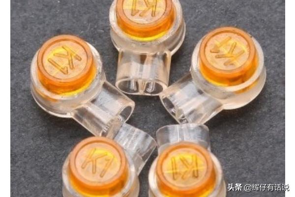 网线怎么接-网线怎么接水晶头
