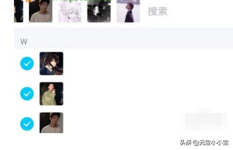 qq屏幕共享怎么开启？：qq屏幕共享