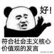 郑州和河南哪个好看