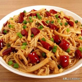 川味家常菜素菜做法窍门(图2)