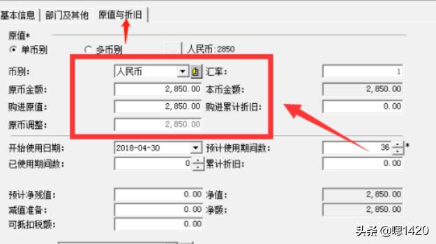 中国人民财产保险app，中国人民财产保险app官方下载