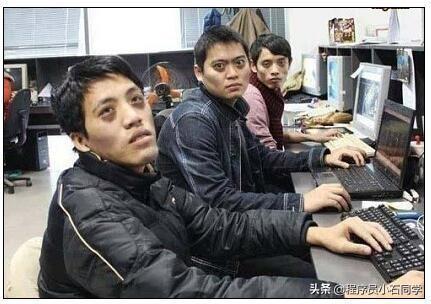 工业app开发工程师