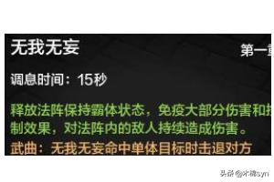 天涯明月刀手游攻略贴 天涯明月刀手游攻略贴吧大全  第3张