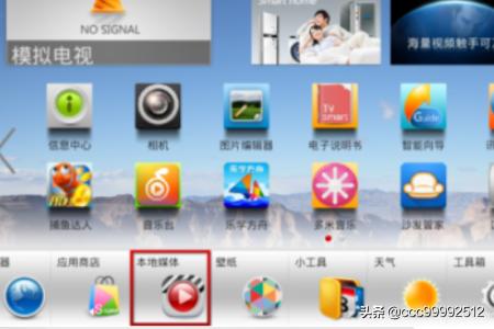 爱奇艺app官方版下载（爱奇艺下载安装2025最新版本）