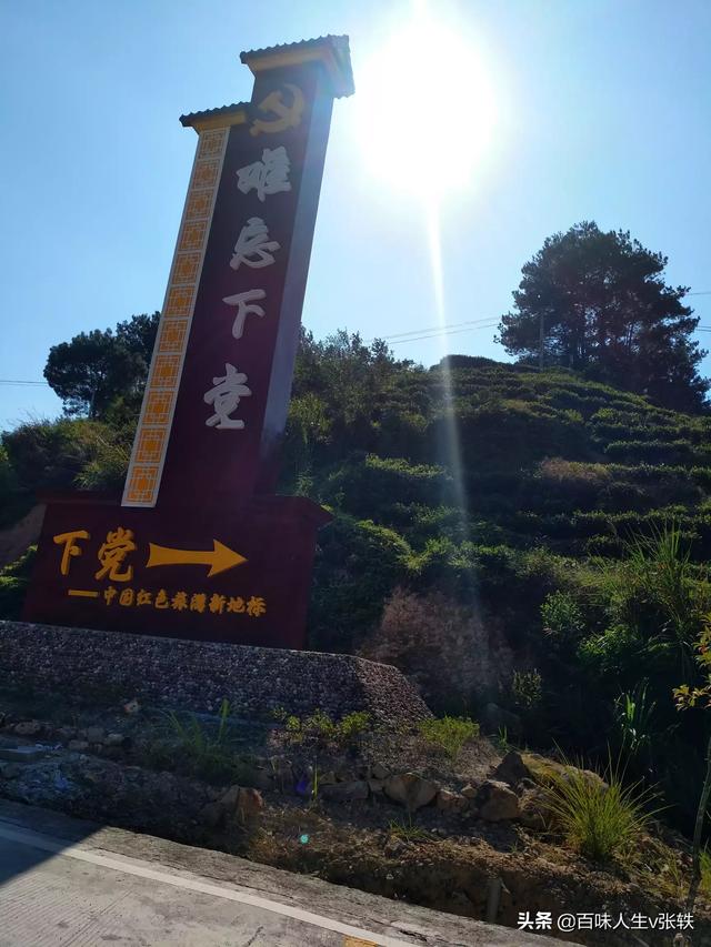 蟹岛度假村-蟹岛度假村现在还在开放吗