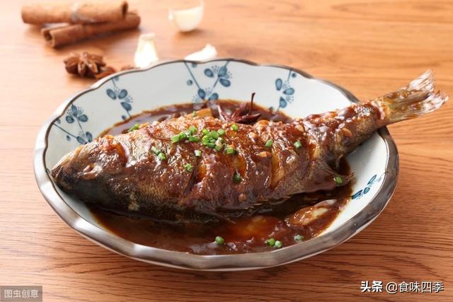 怎样炖鱼不腥还好吃（怎样炖鱼不腥还好吃又简单）