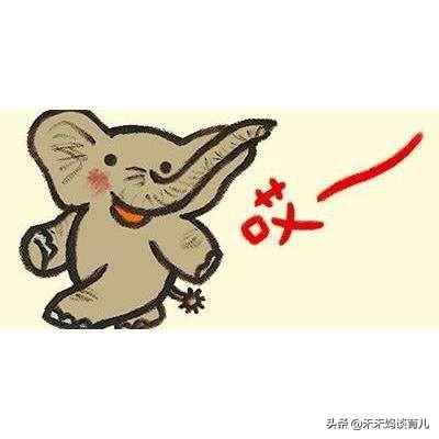 小班语言谁陪我上幼儿园教案？2-5月宝宝讲故事教案？