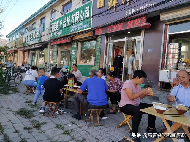 开家早餐店赚钱吗(现在开早餐店还能挣钱吗？)