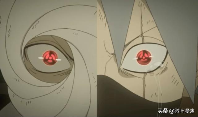 火影之写轮眼进化系统_火影之写轮眼异界纵横